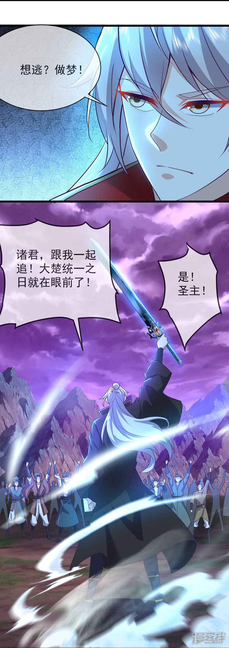 第122页