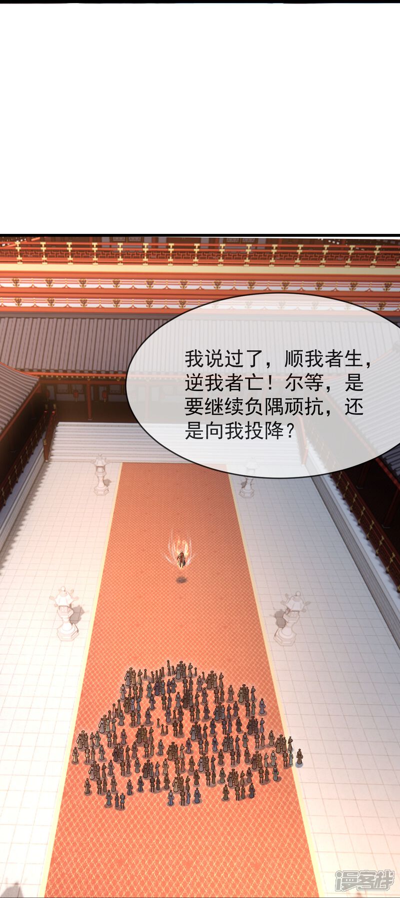 第125页