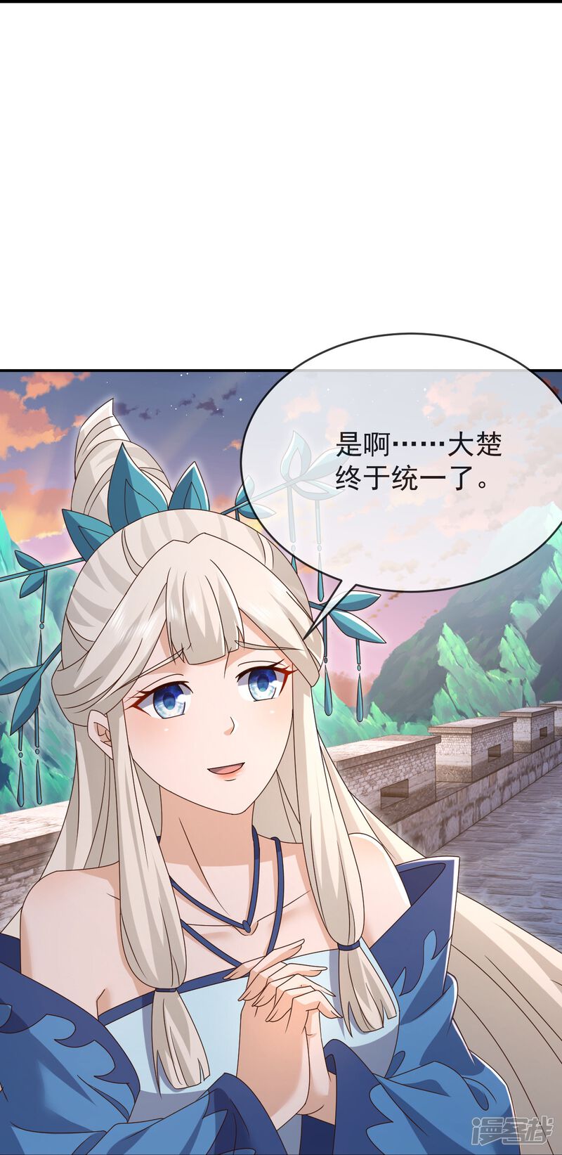第143页