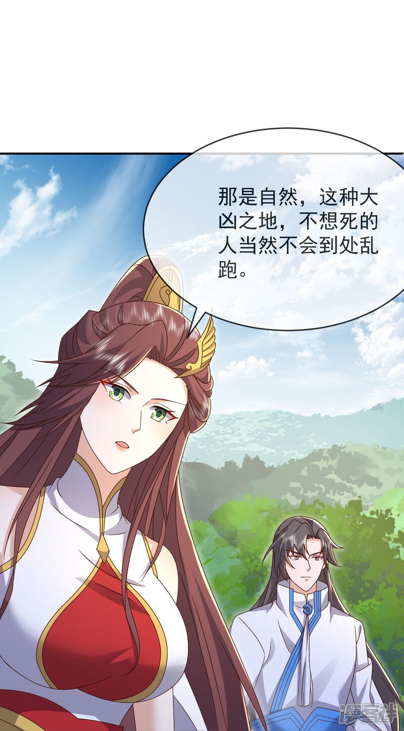 第164页