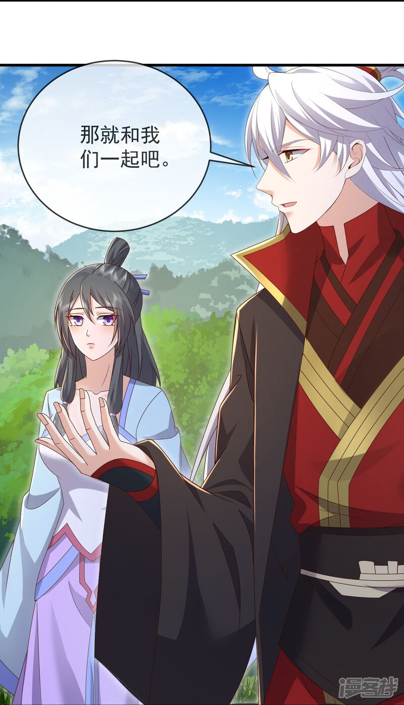第176页