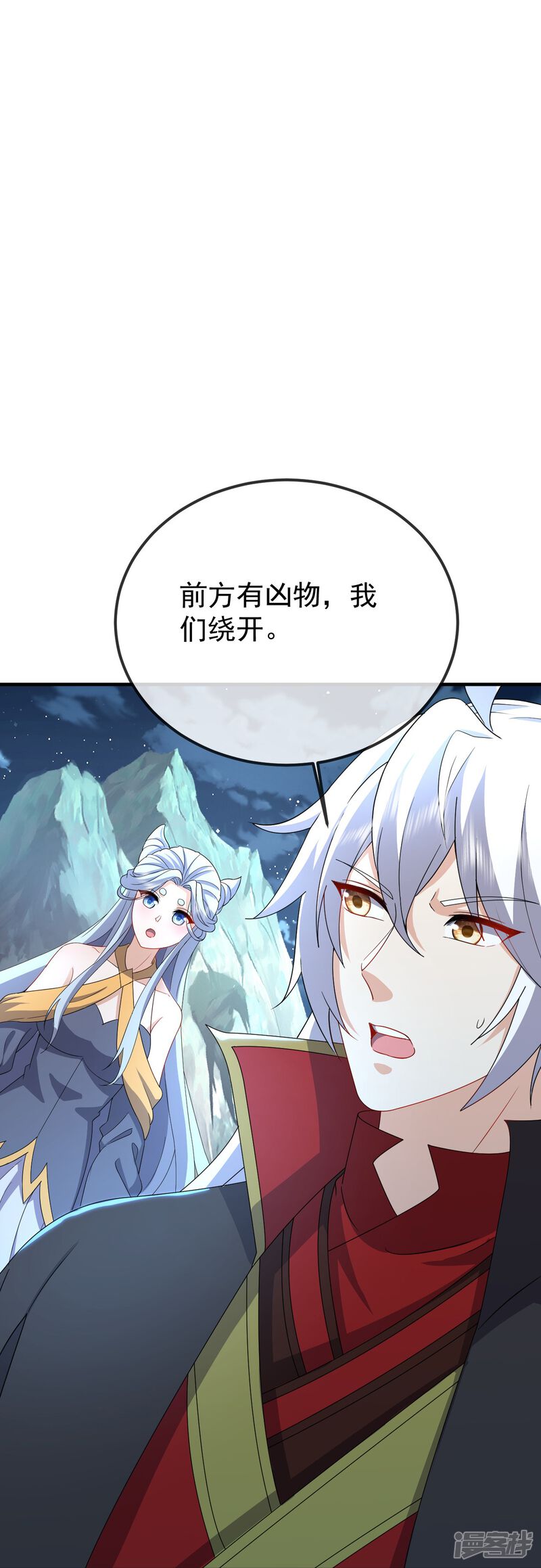 第122页