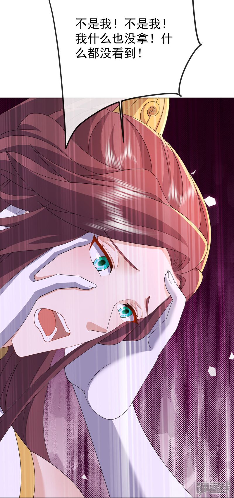 第149页