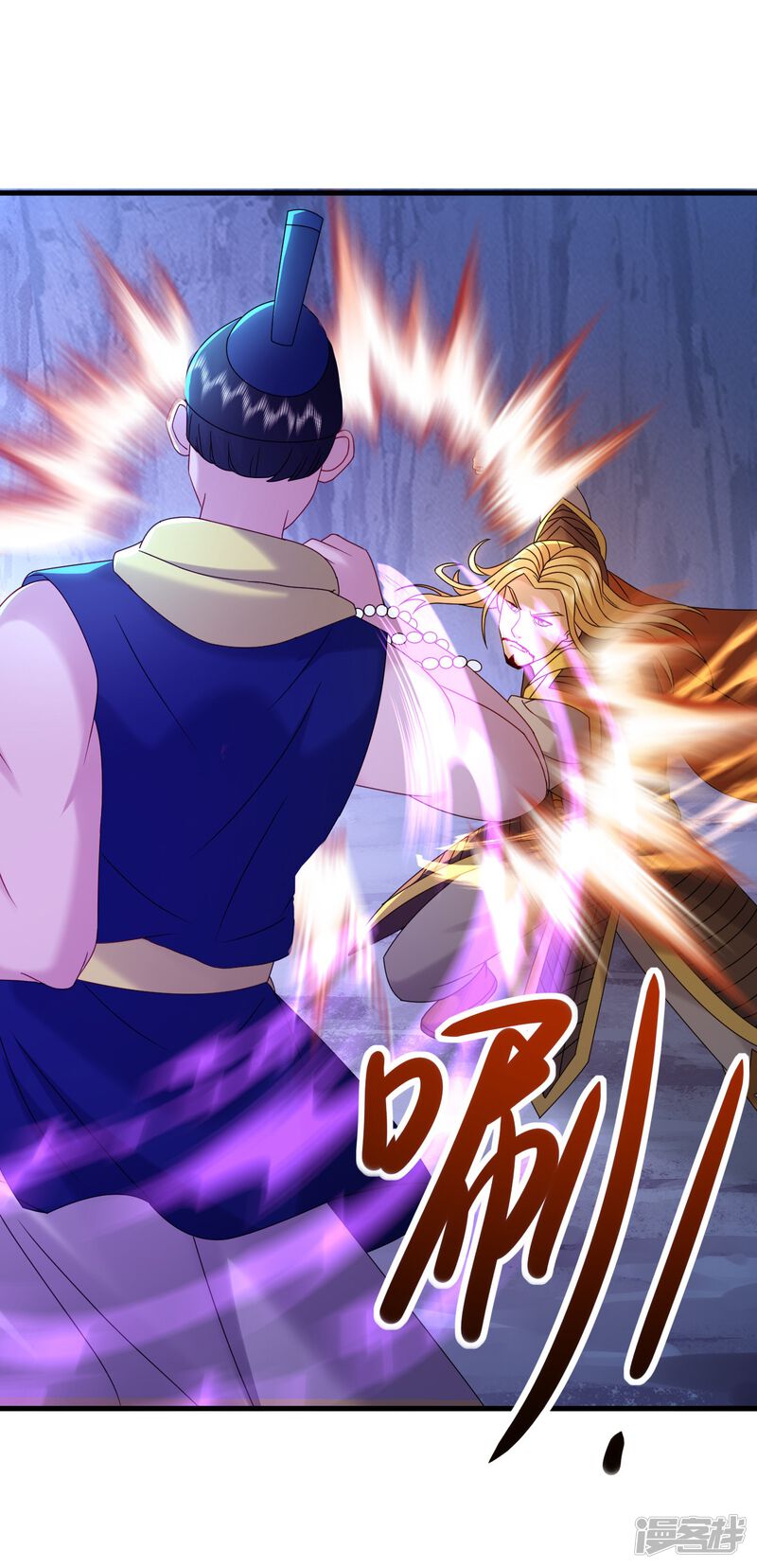 第71页