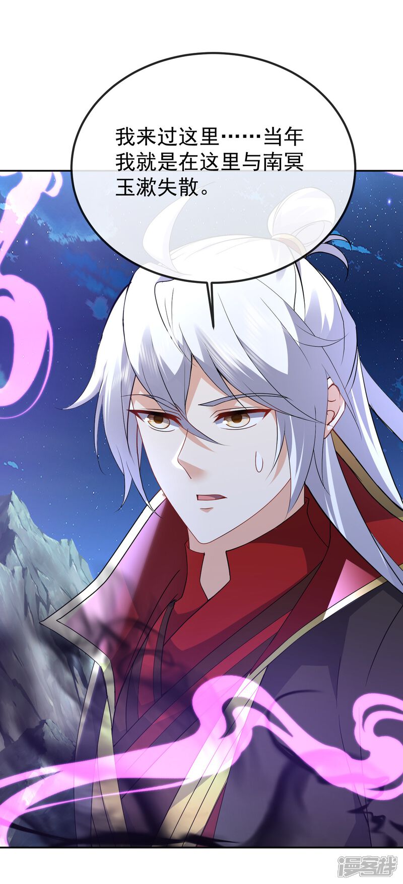 第110页