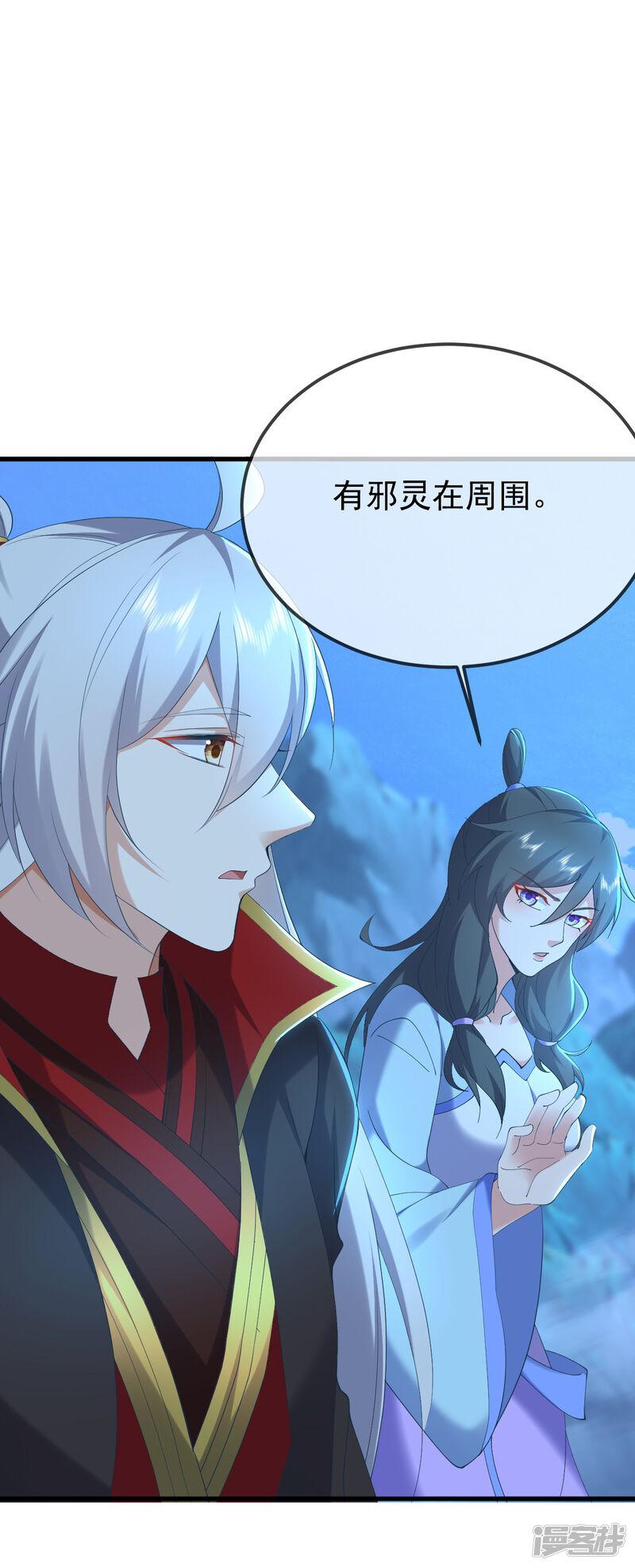 第65页