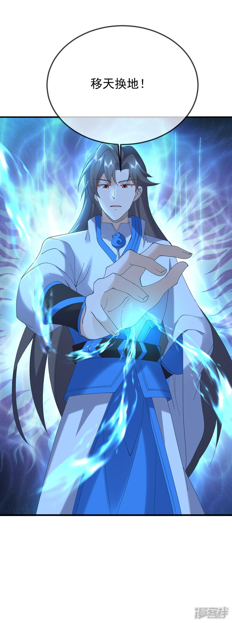 第77页