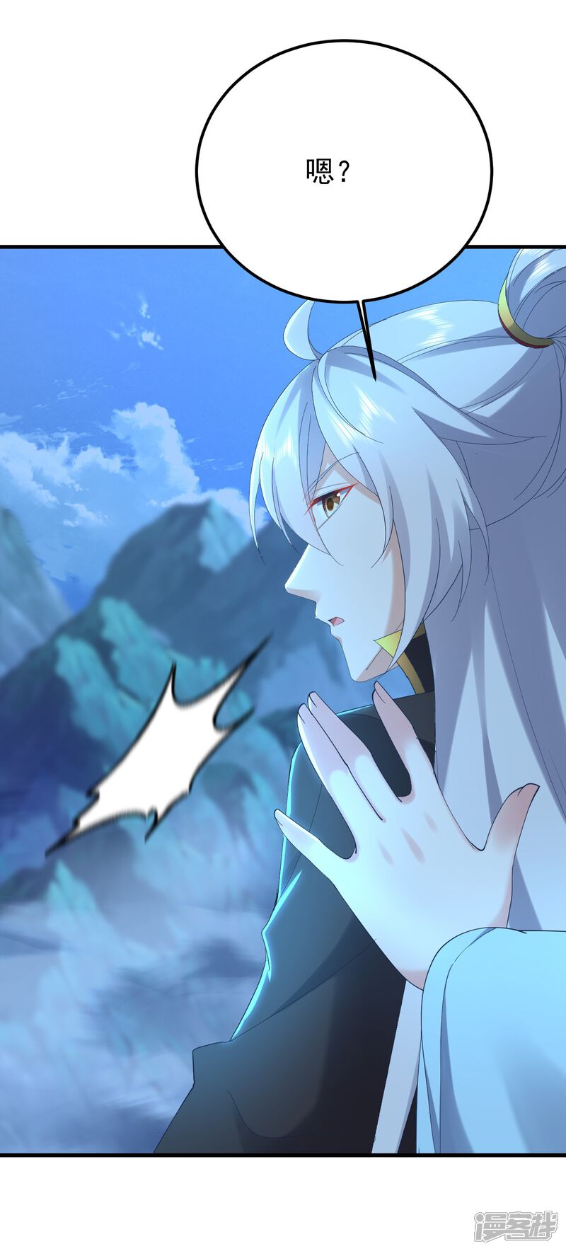 第86页