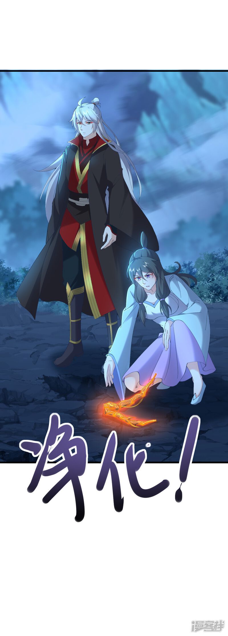 第92页