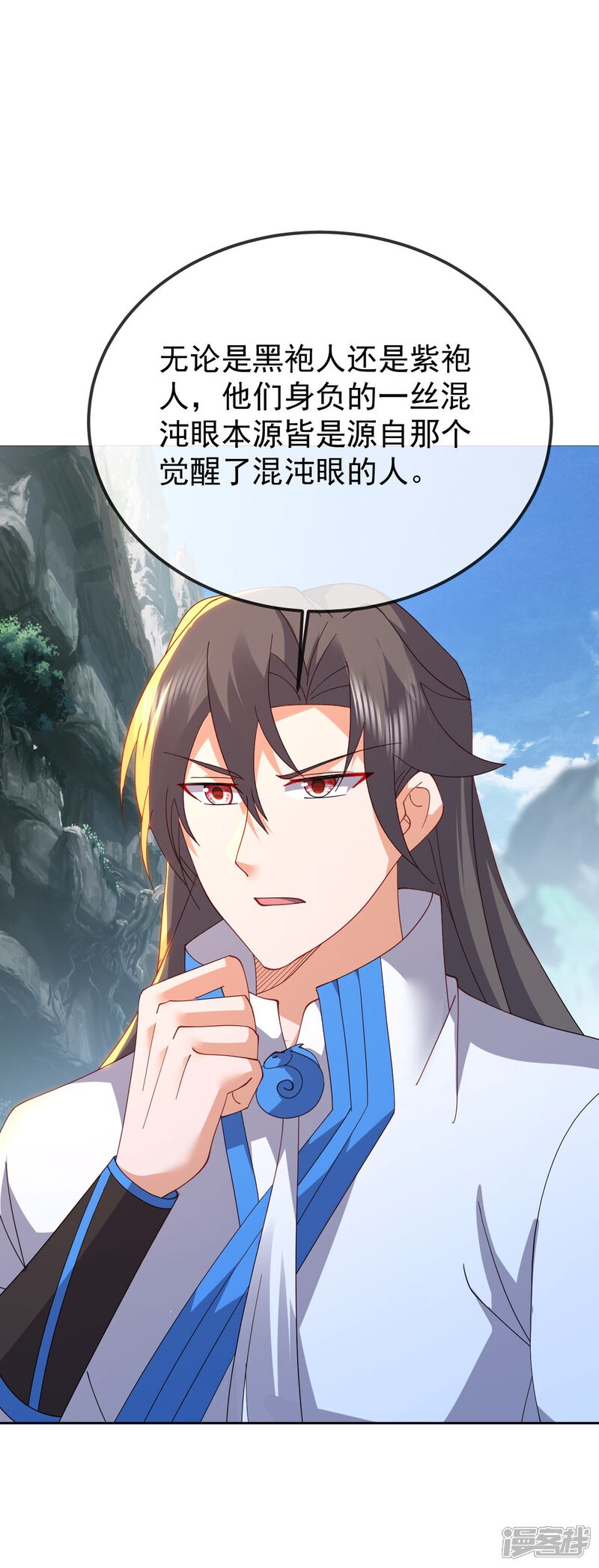 第170页