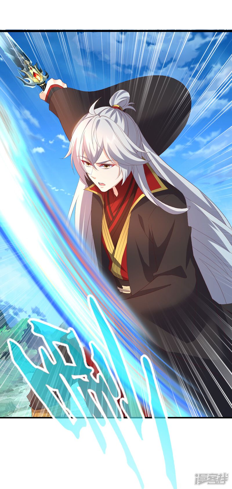 第59页