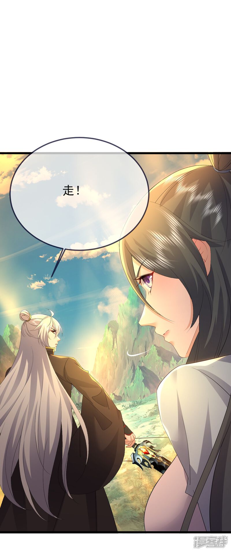 第65页