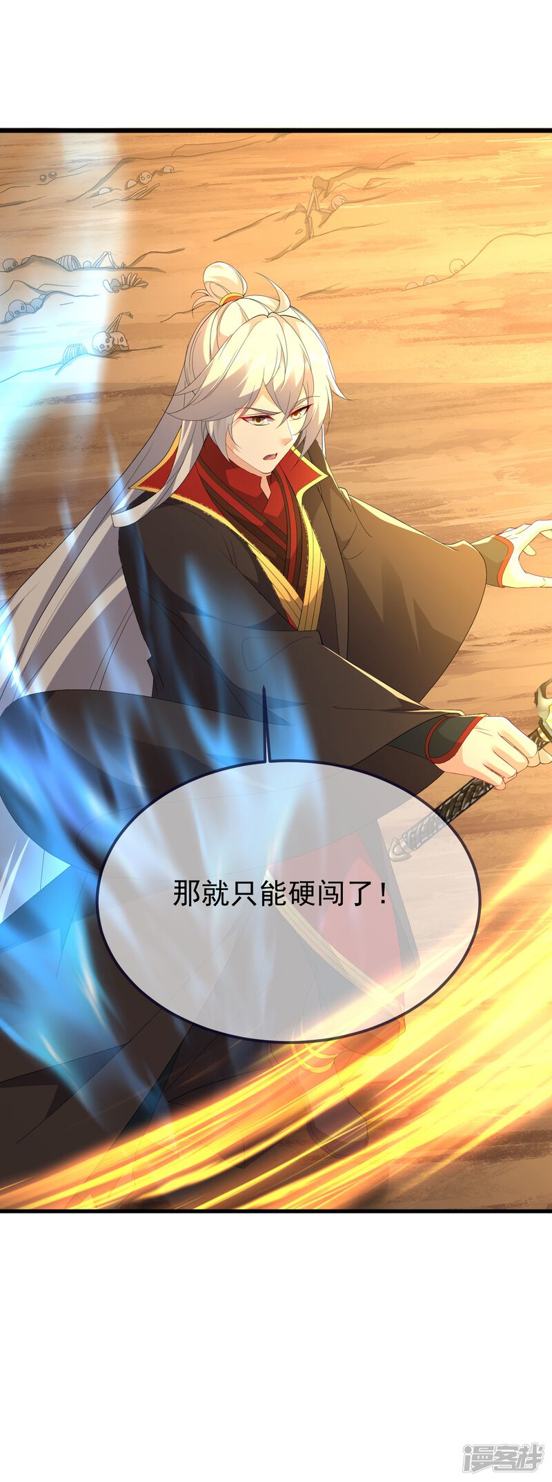 第131页