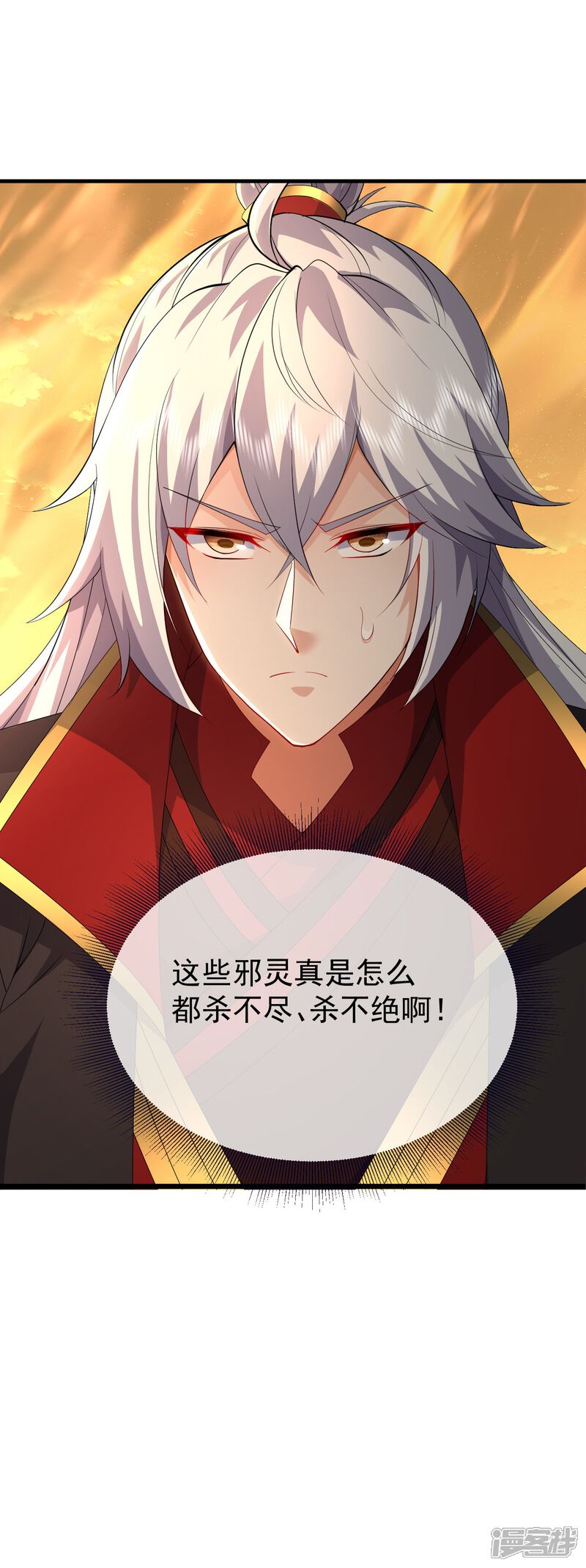 第146页