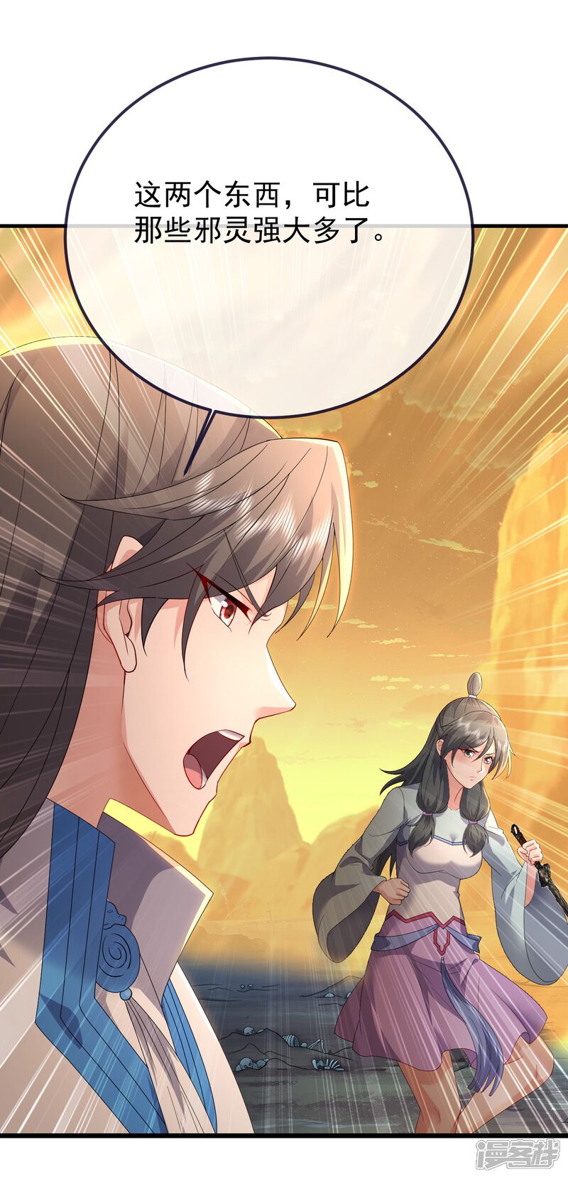 第155页