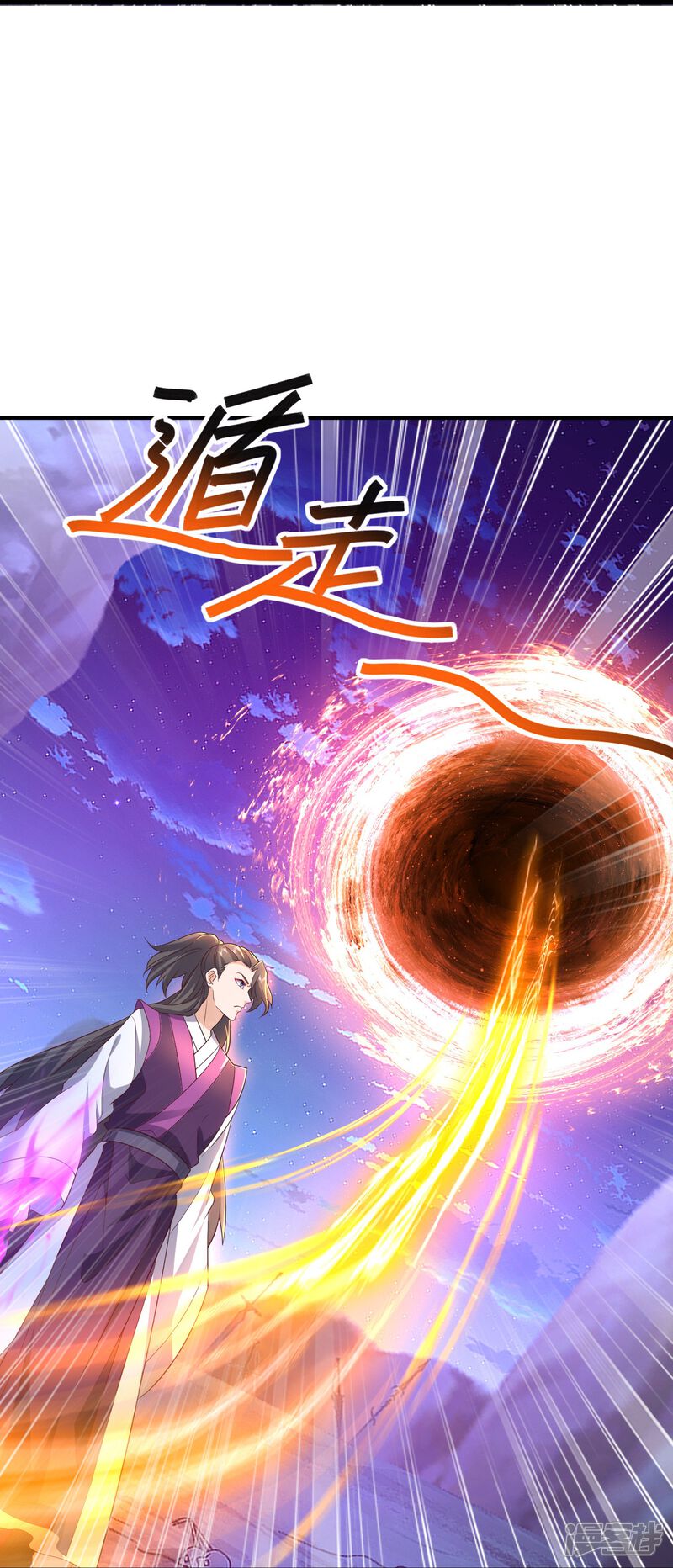 第161页