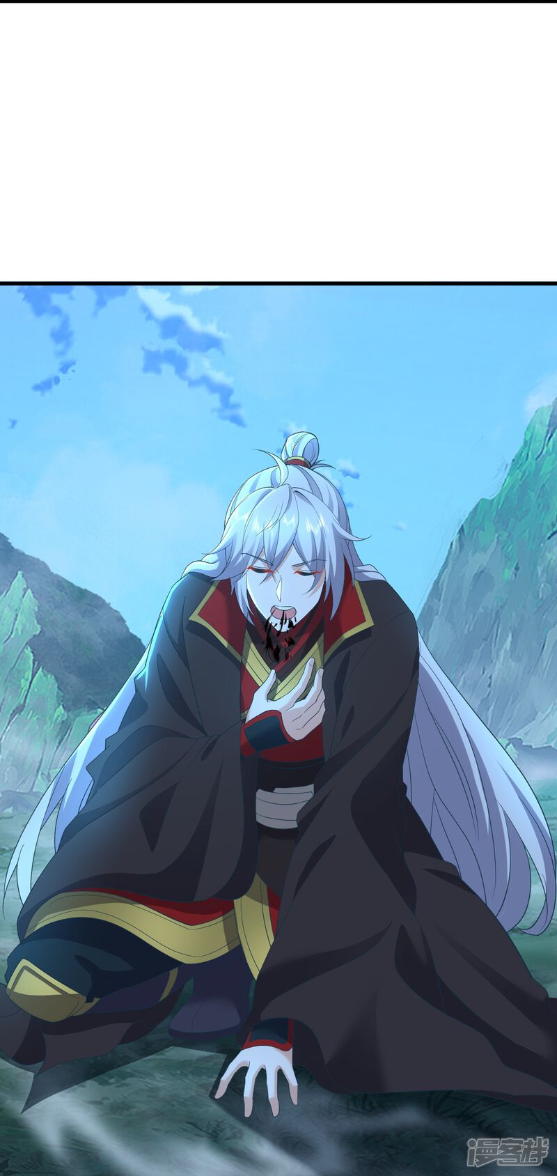 第173页