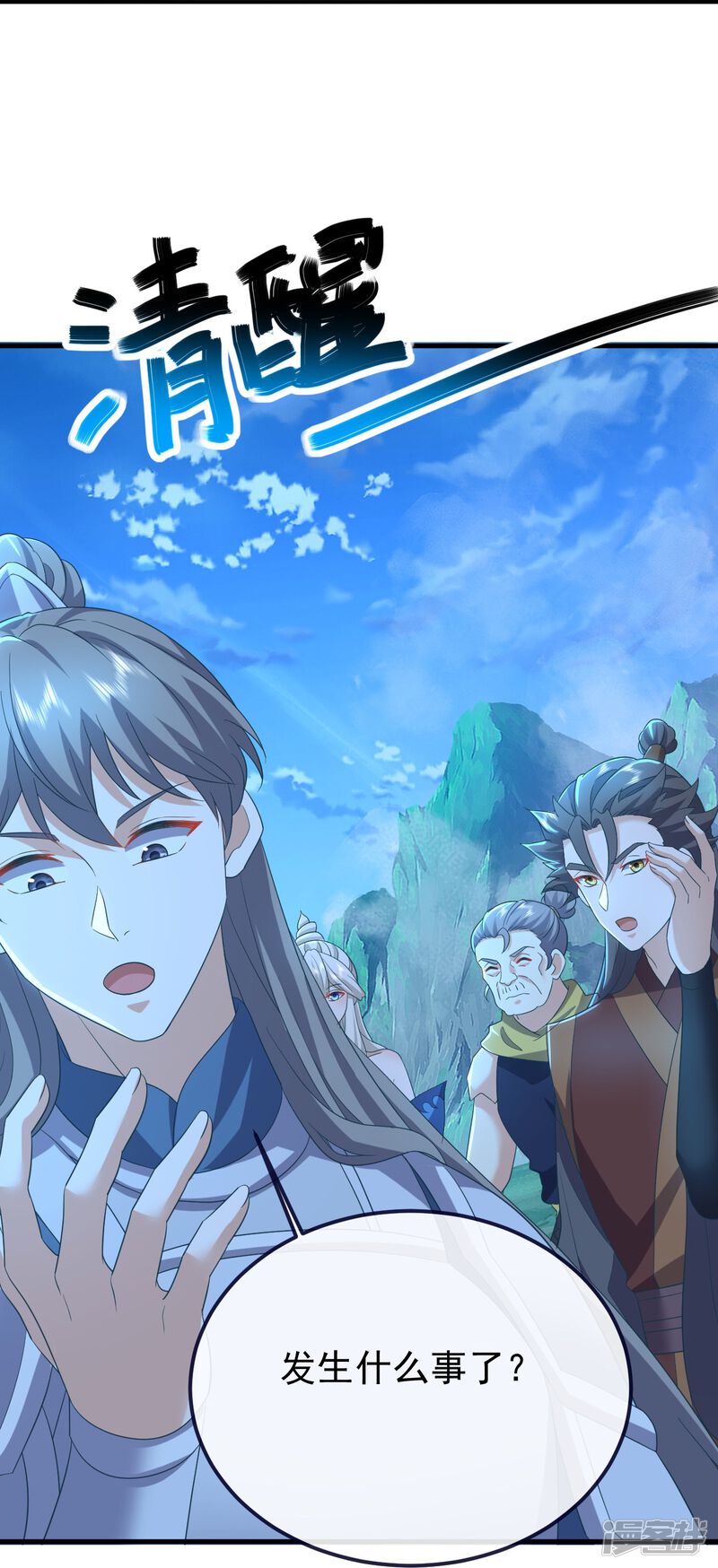 第176页