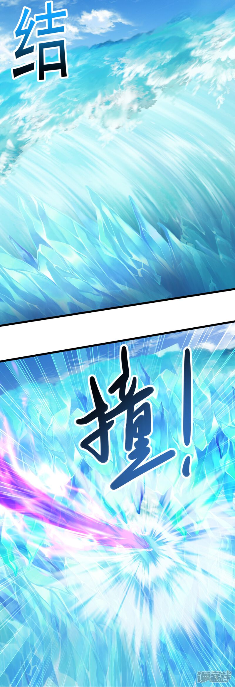第122页