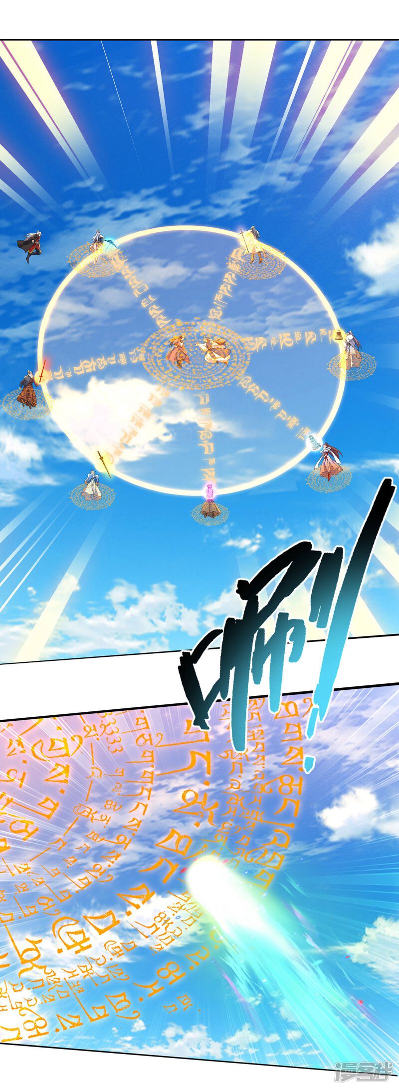 第161页