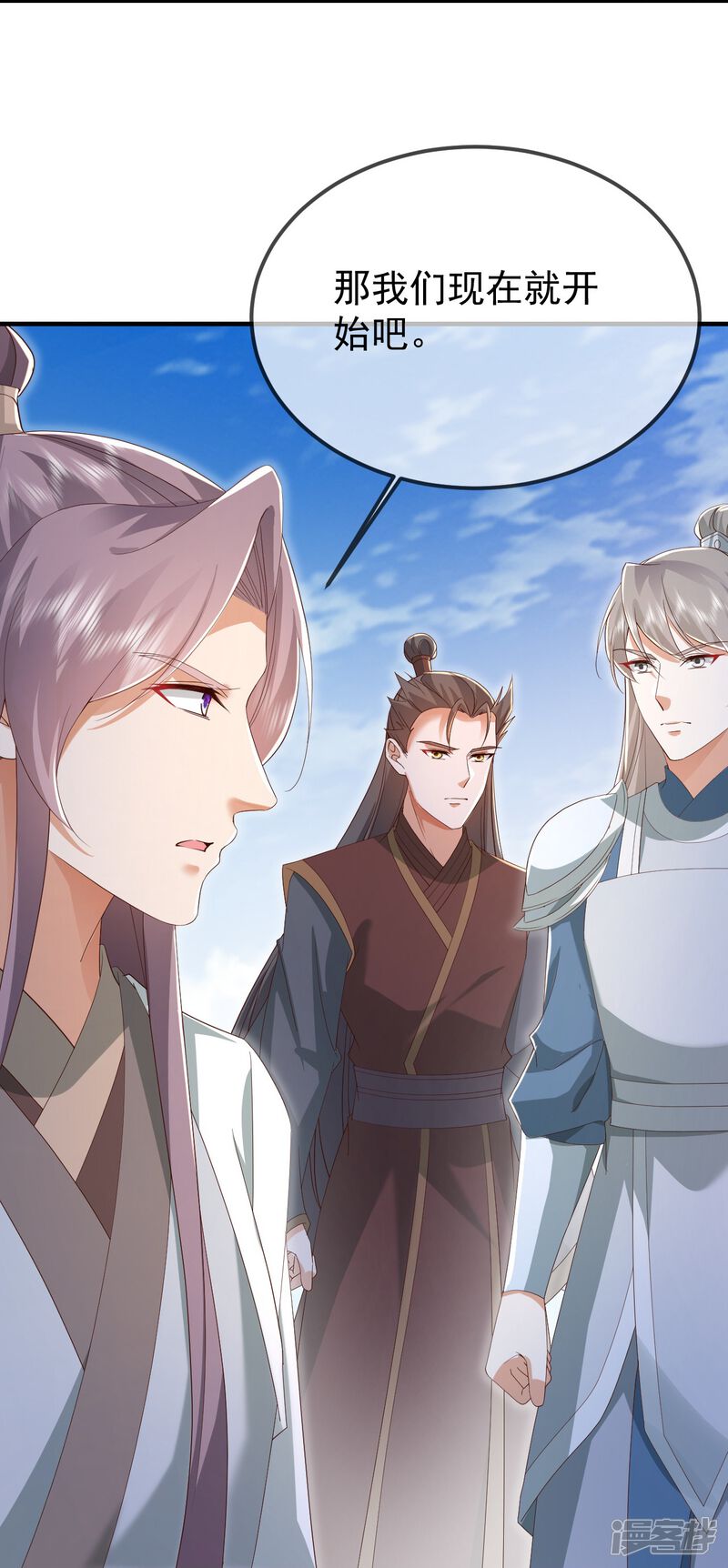 第155页