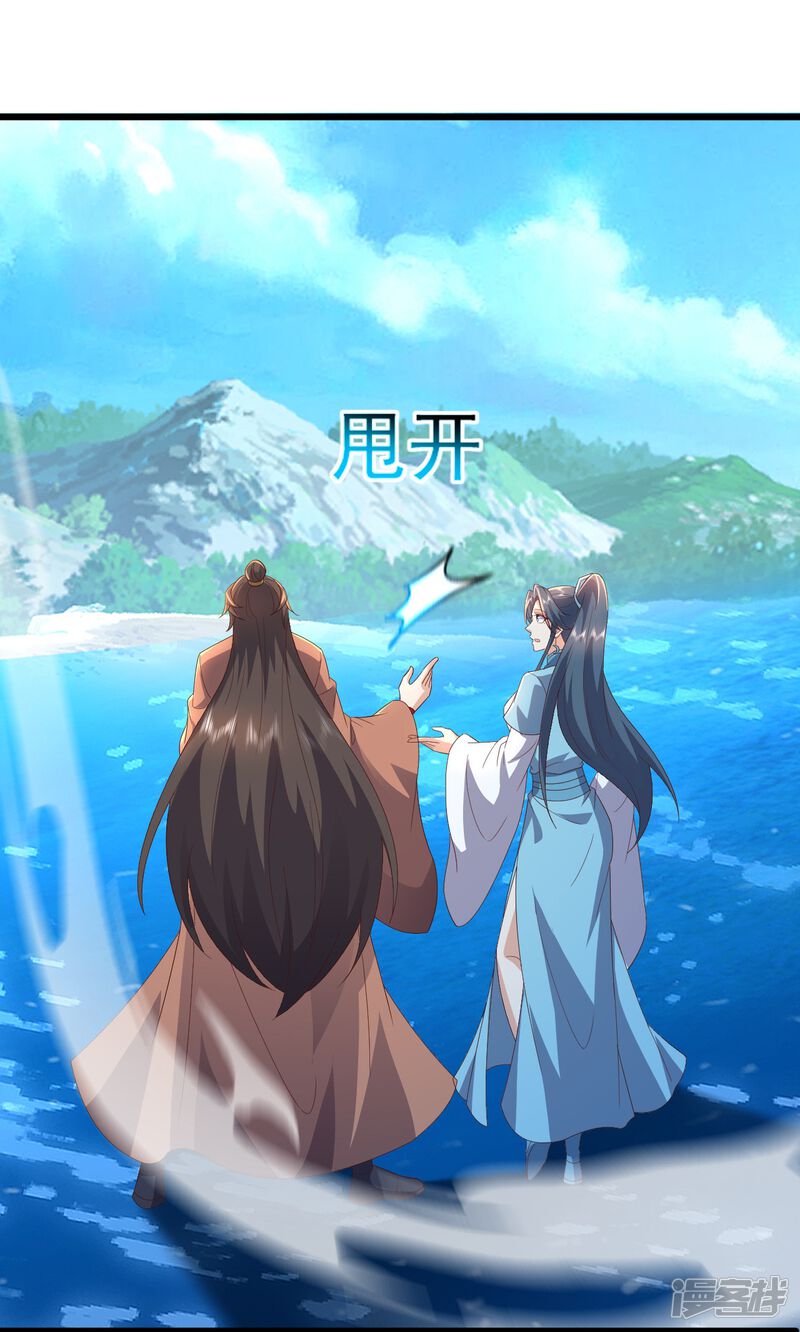 第107页