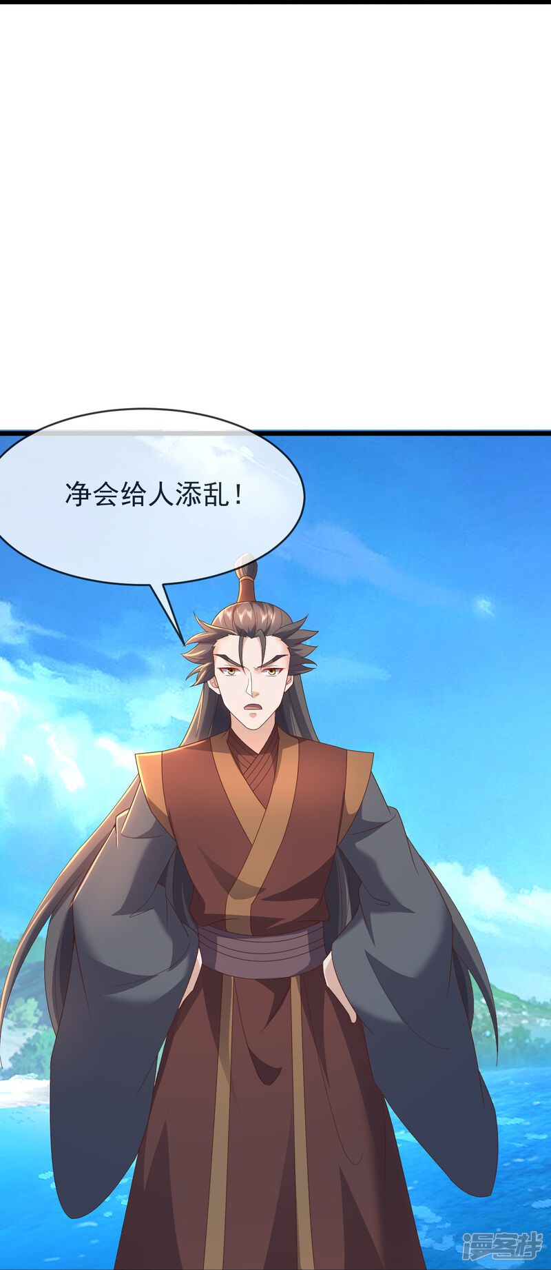第119页