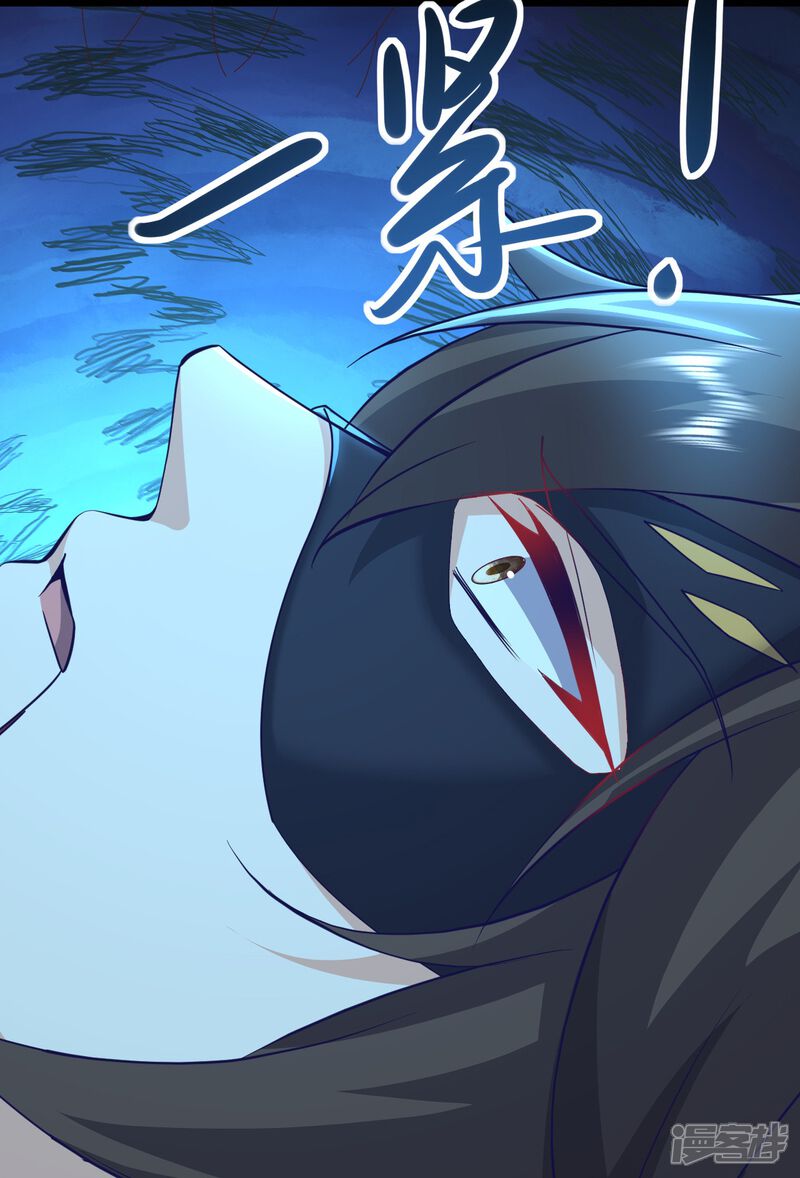 第137页