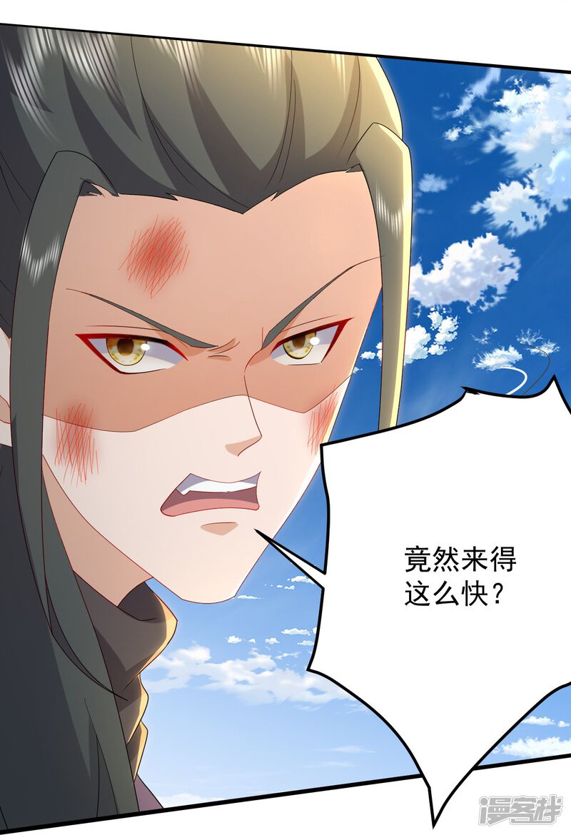 第170页