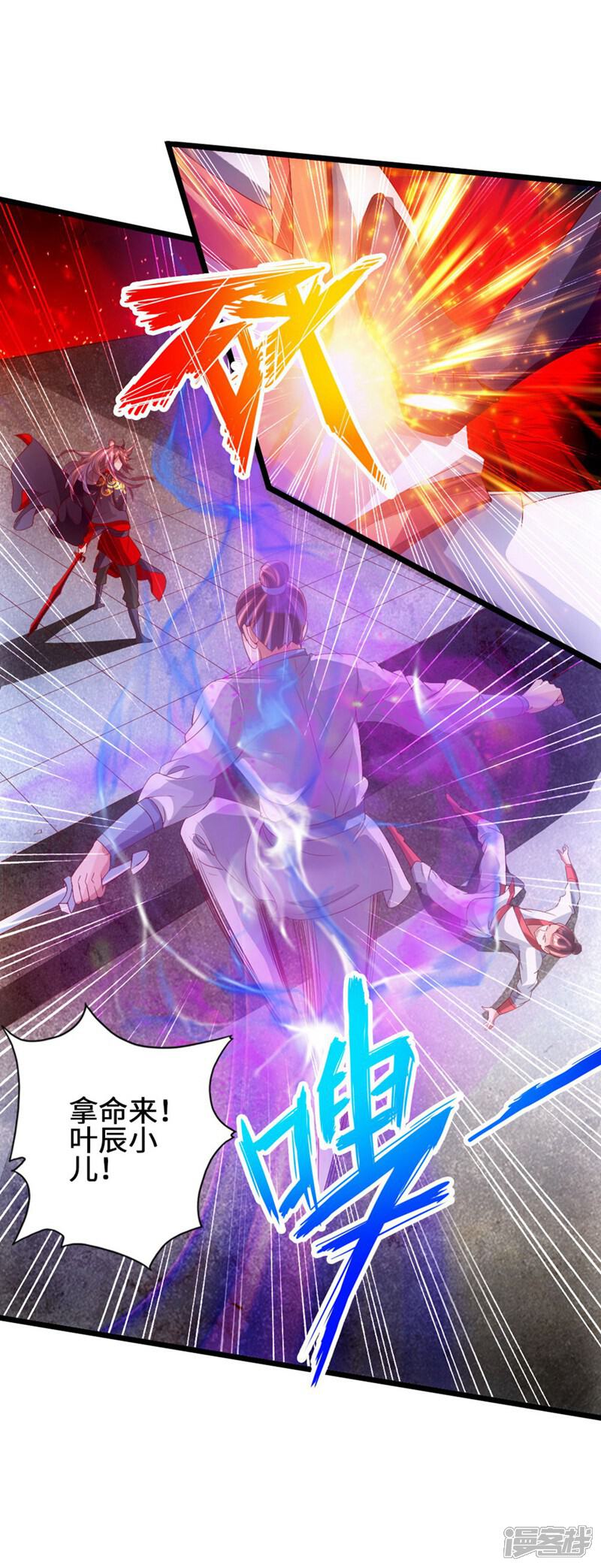 第89页