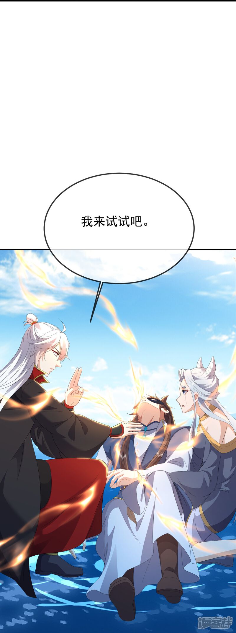 第104页
