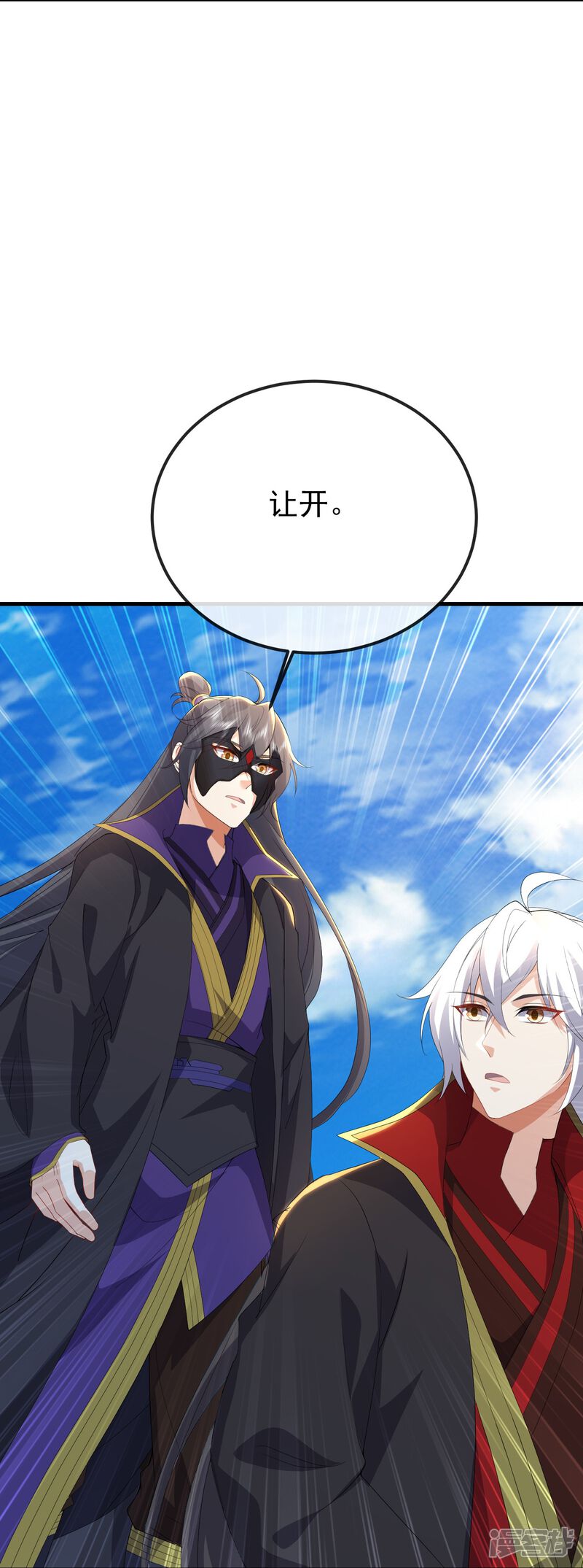 第119页