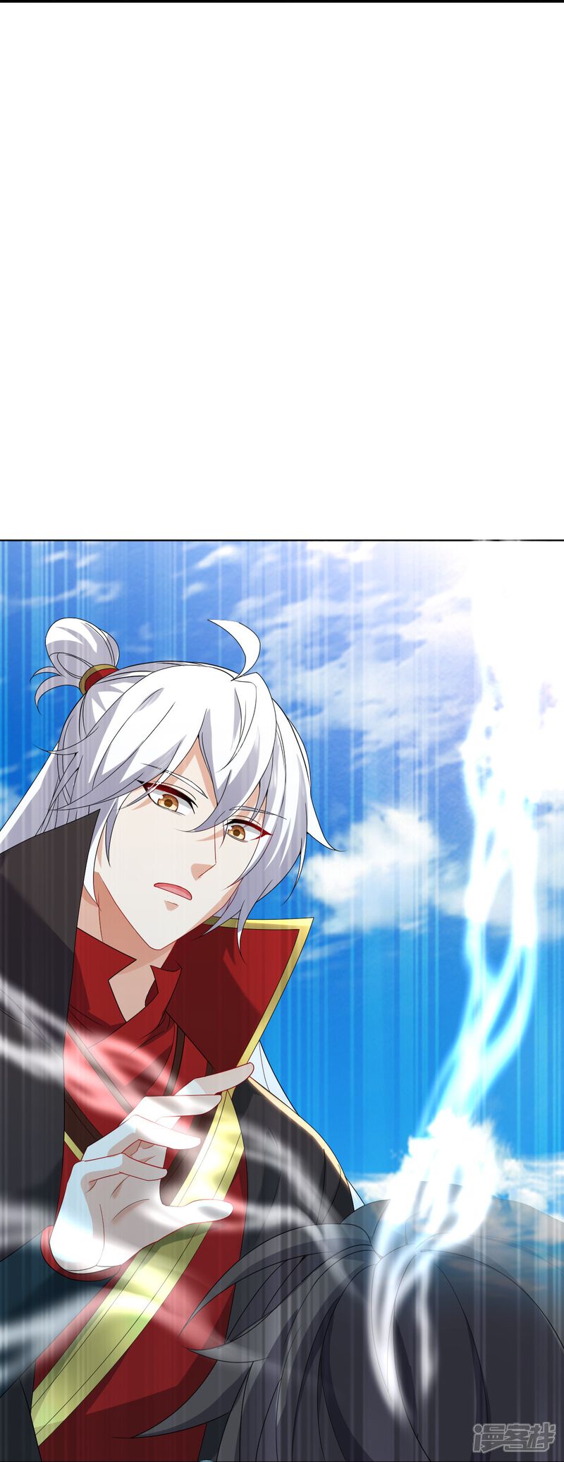 第143页