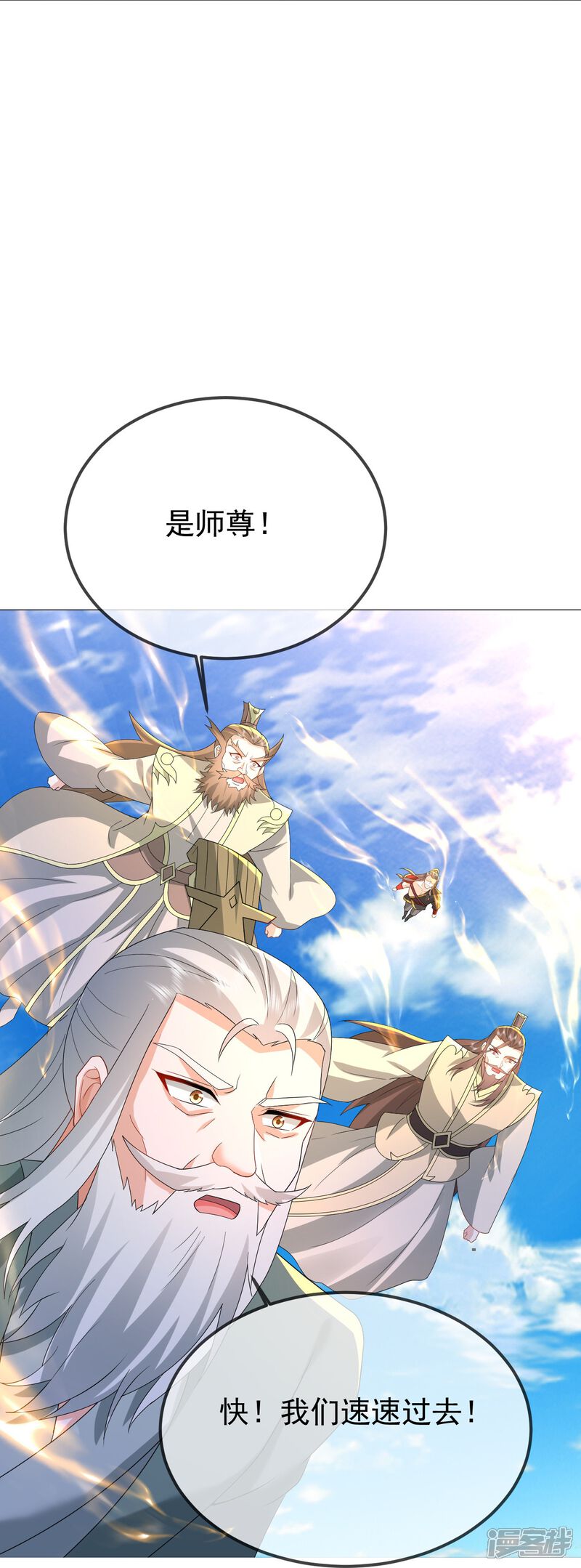 第158页
