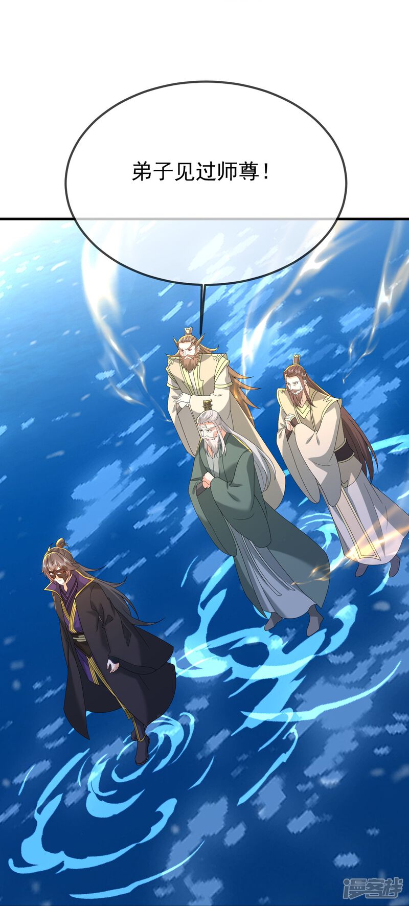 第161页