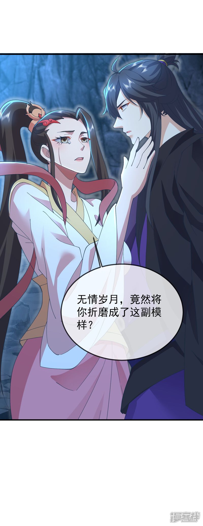 第104页