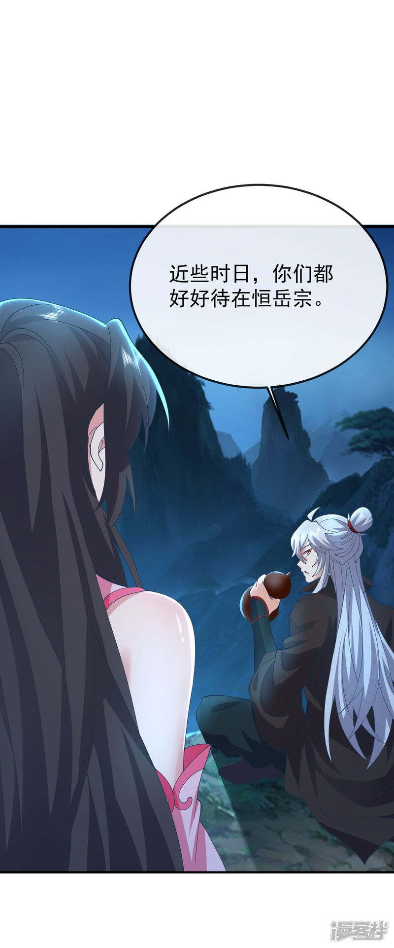 第122页