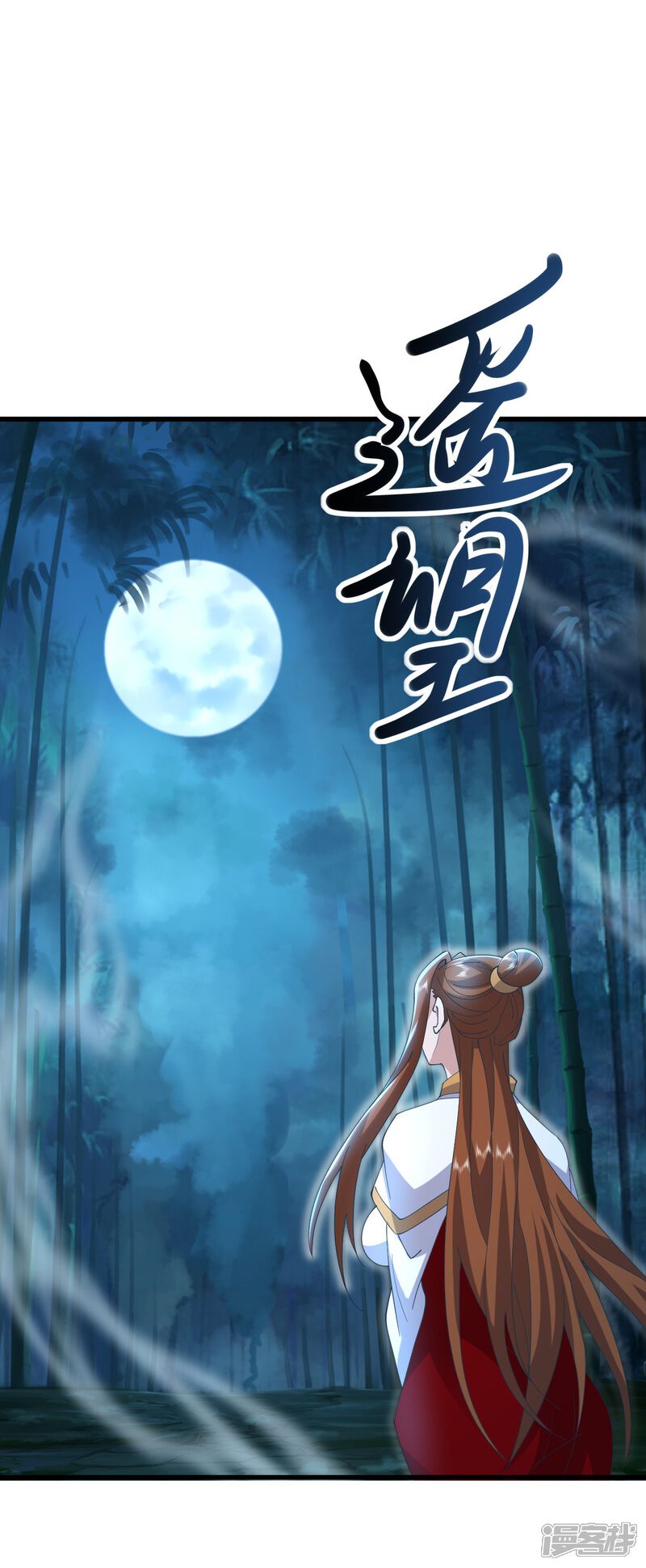 第137页