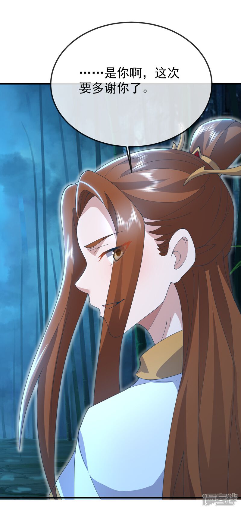 第143页