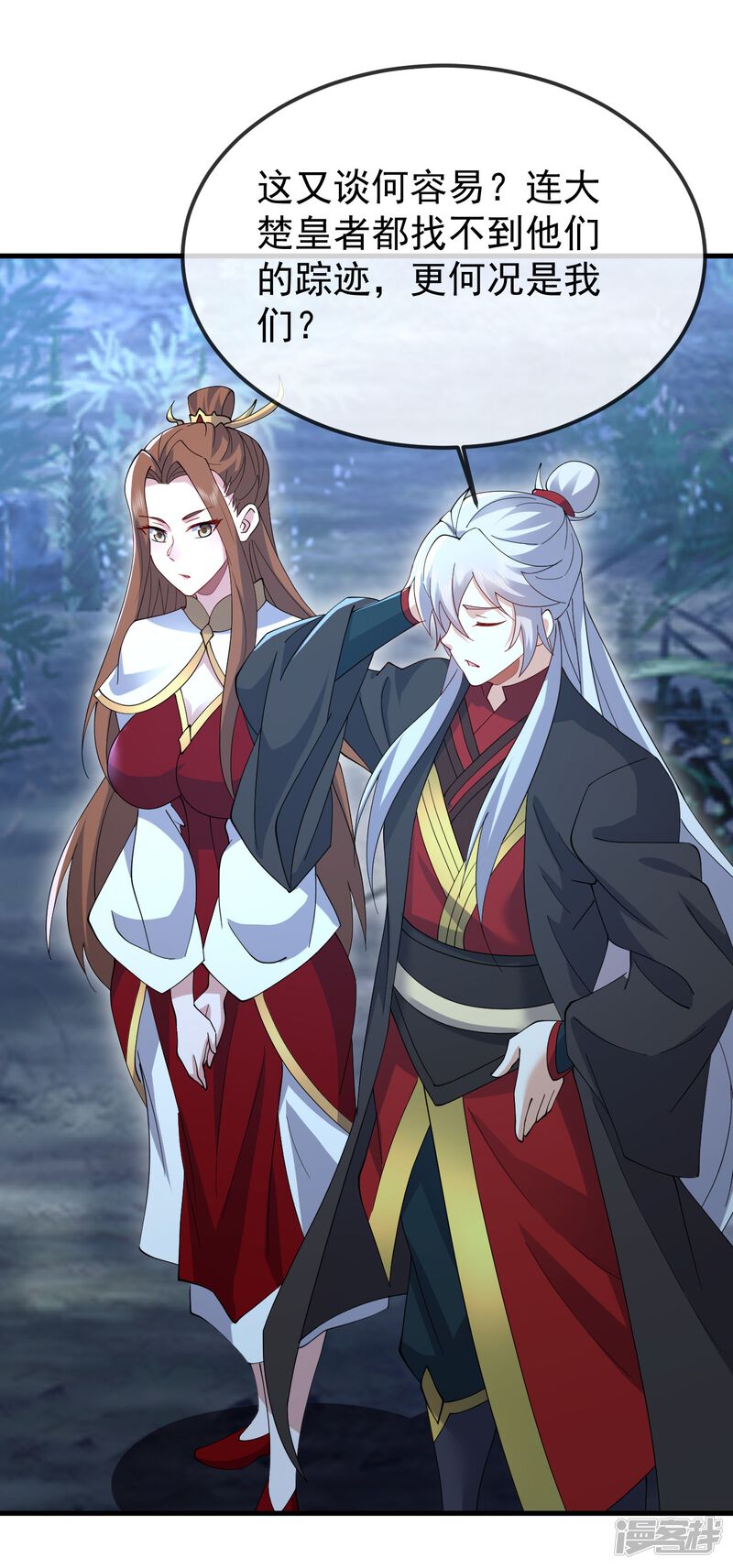 第158页