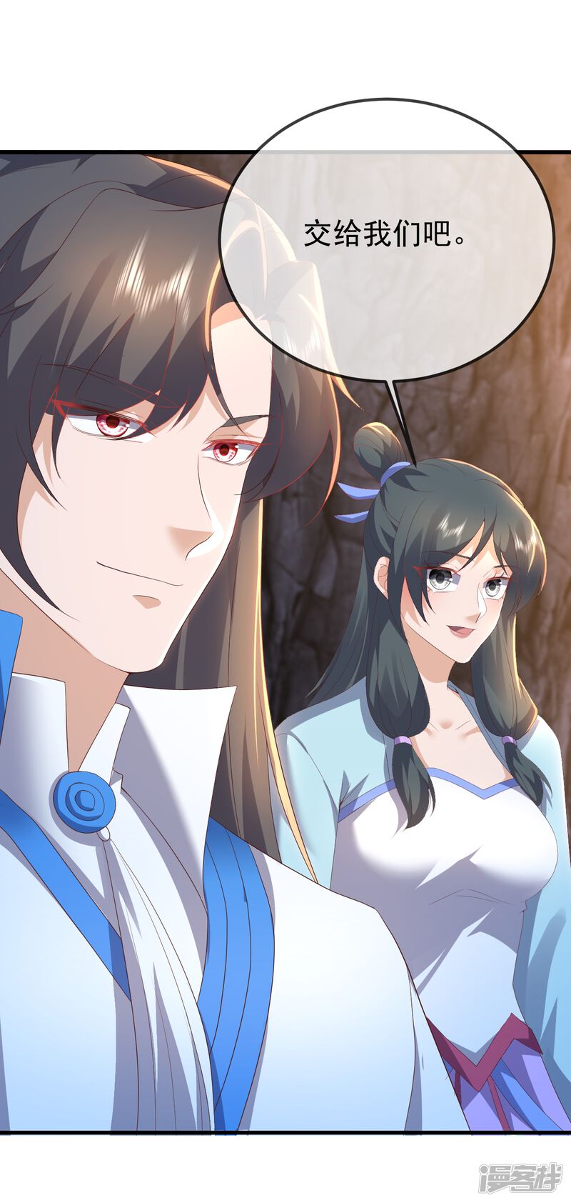 第89页