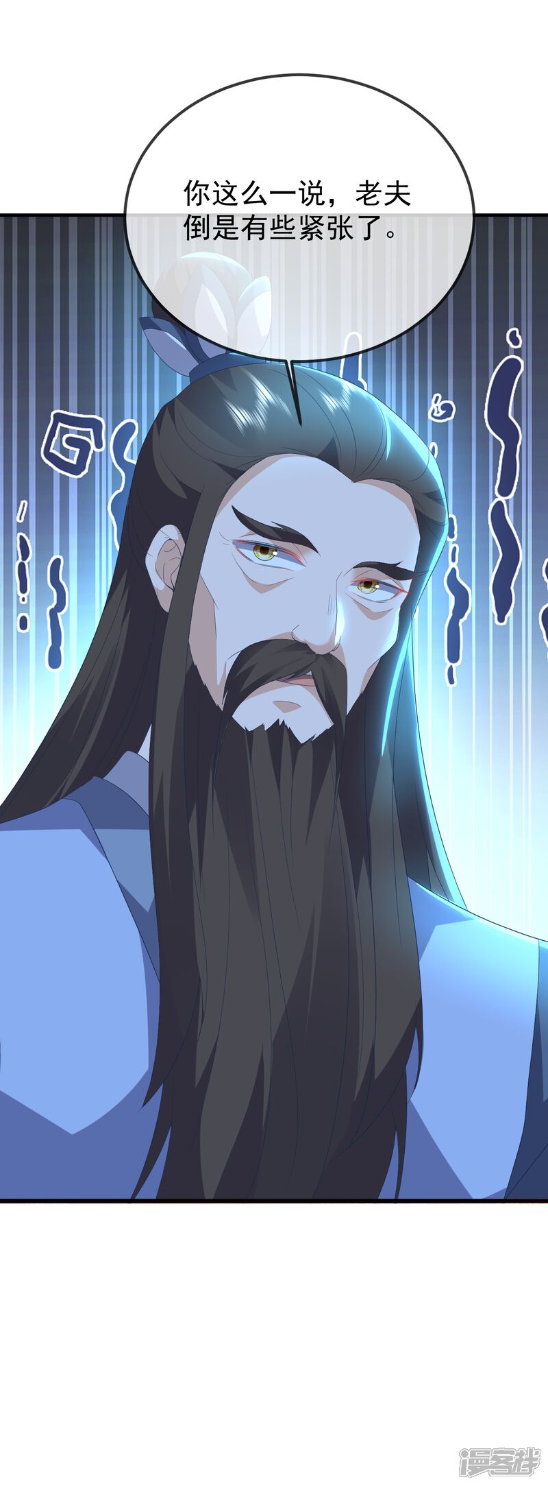 第125页
