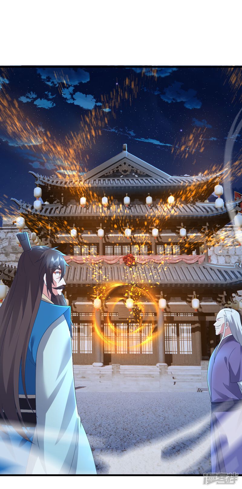 第131页