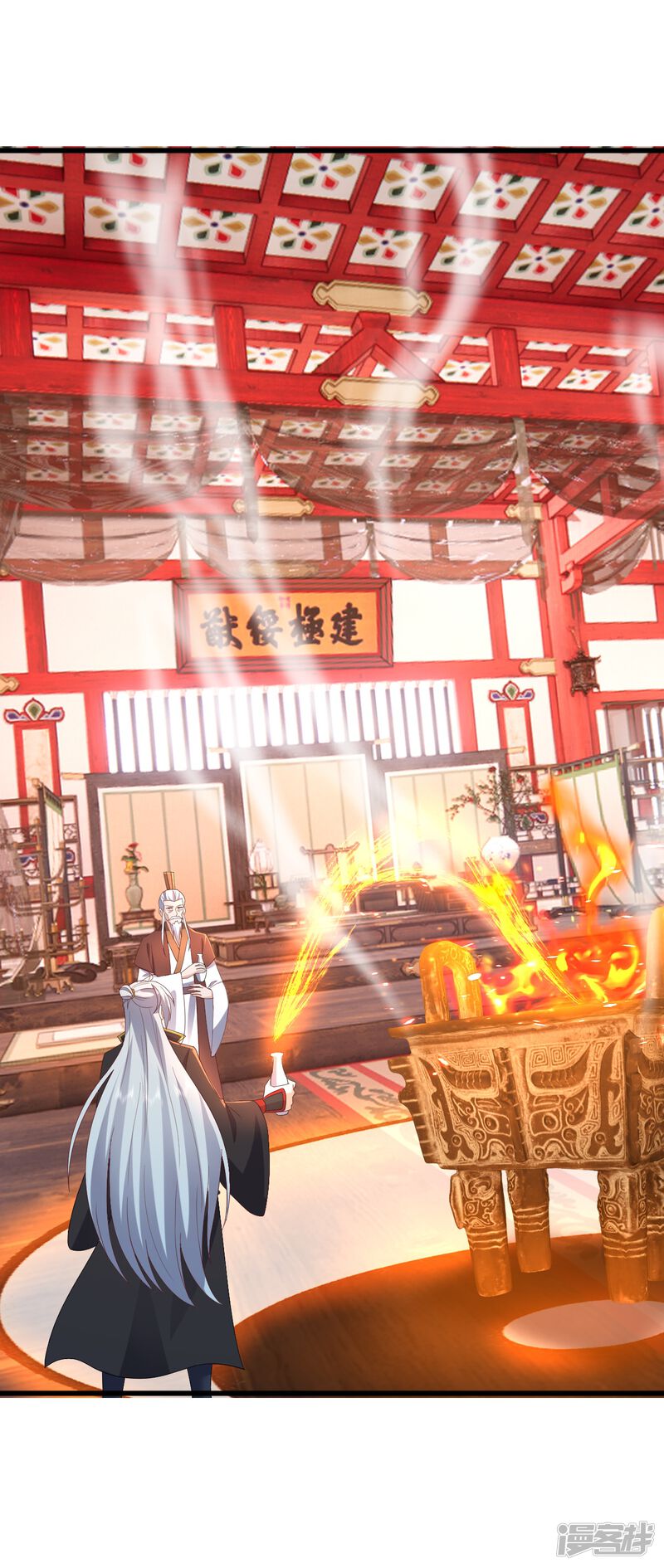 第167页