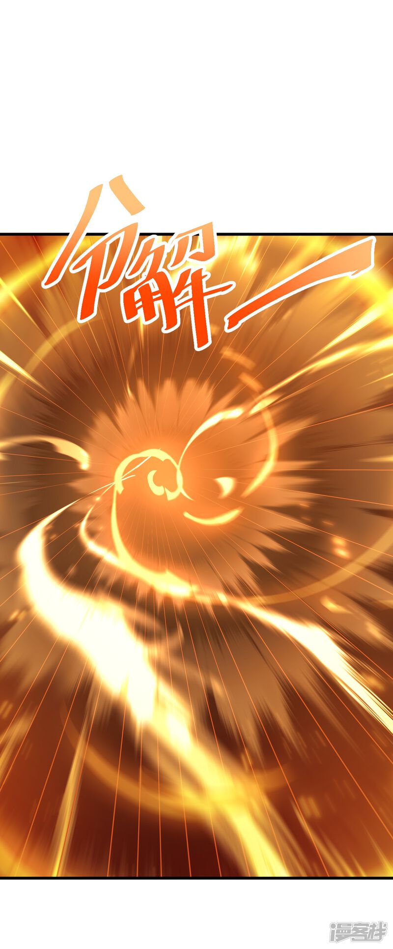 第188页