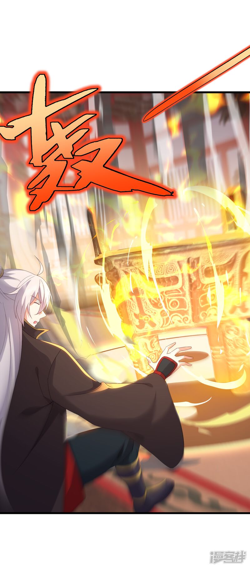 第191页