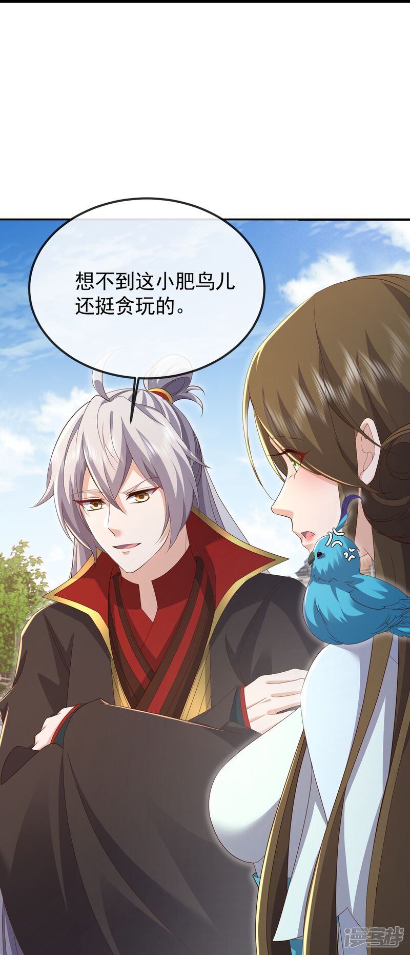 第146页