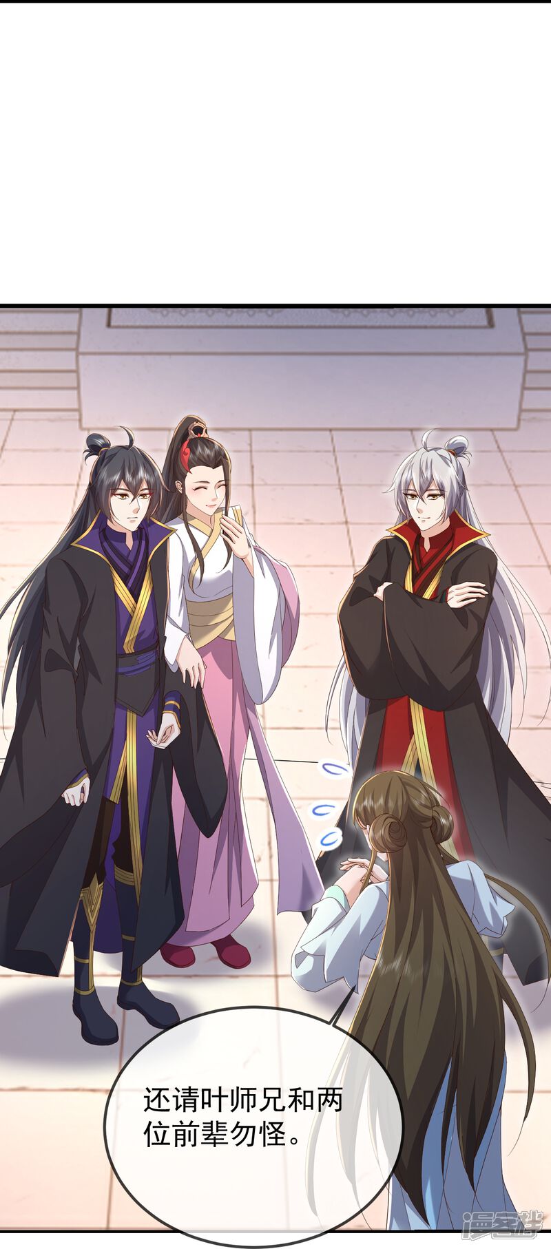 第155页