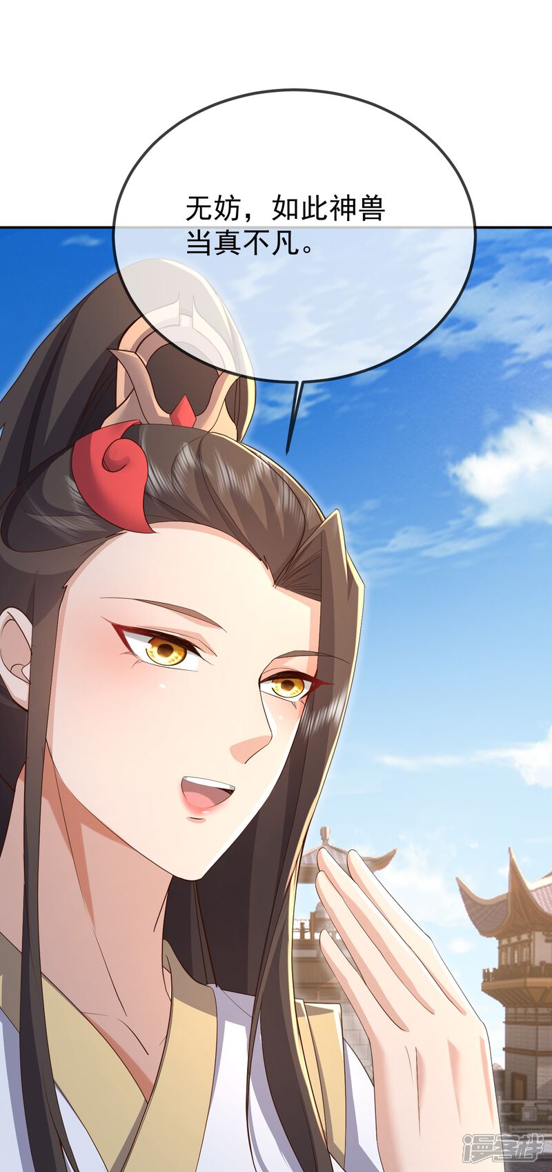 第158页