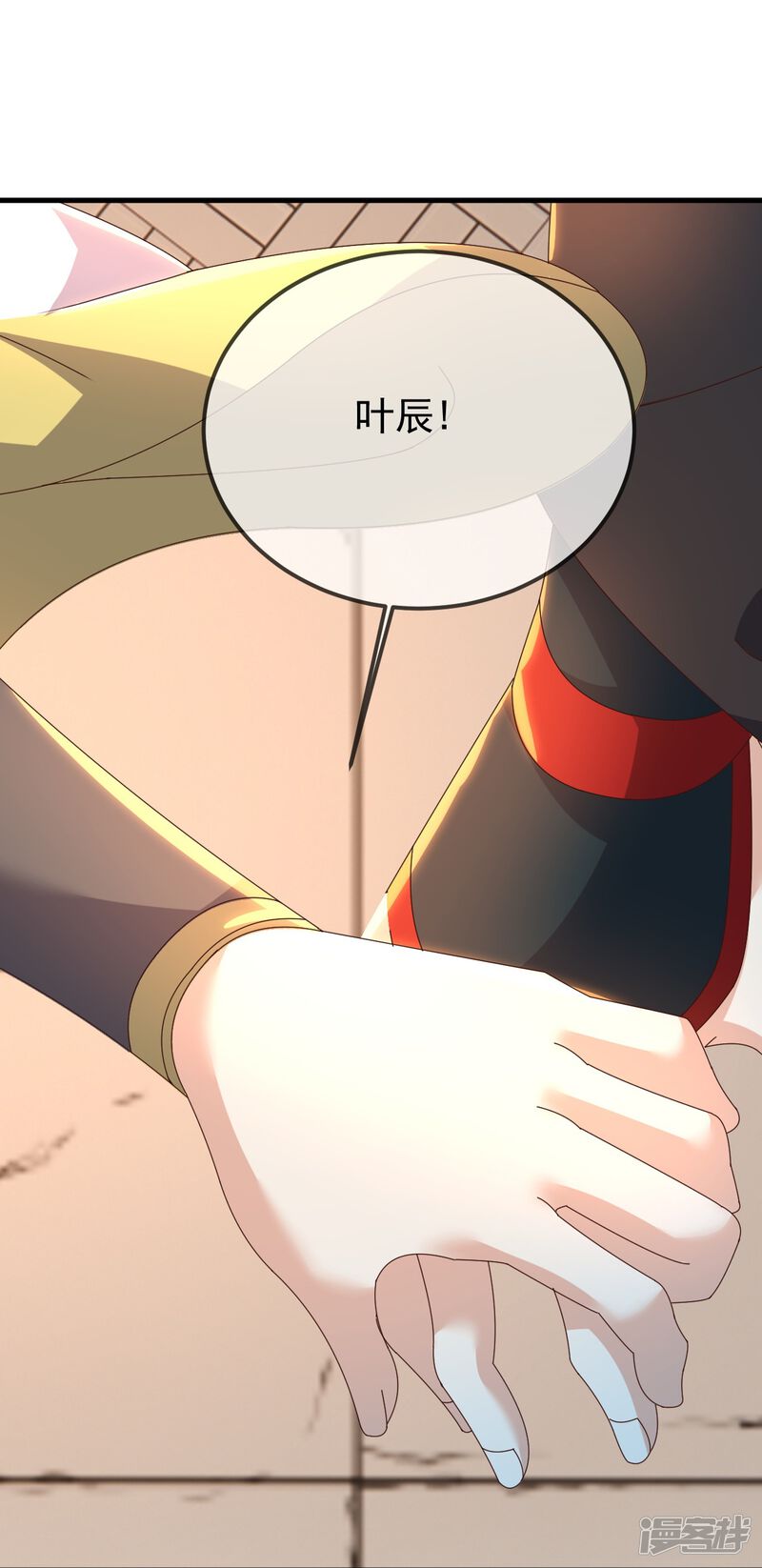 第107页